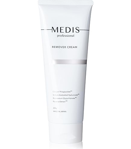 Amazon.co.jp: ビーステーション Mow mow STOP PRO モウモウストップ